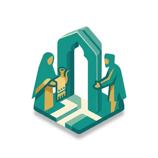 Speak Shina: The Guest’s Welcome course icon