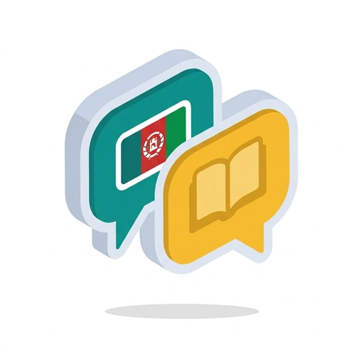 Everyday Spoken Pashto course icon