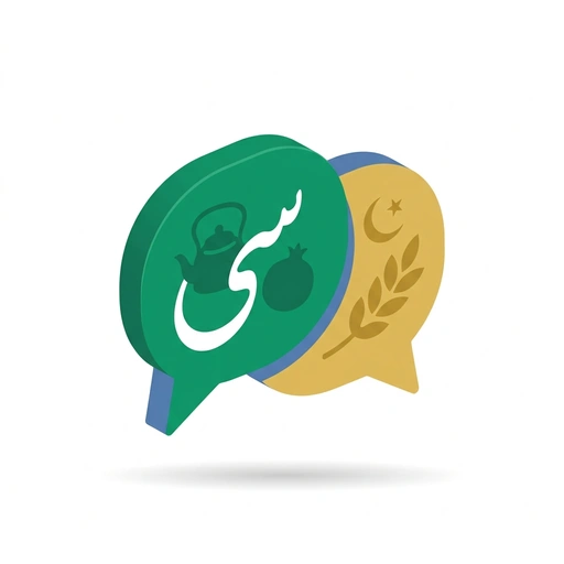Everyday Pashto course icon