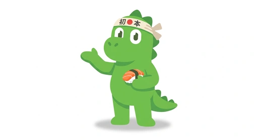 Koji the Kaiju