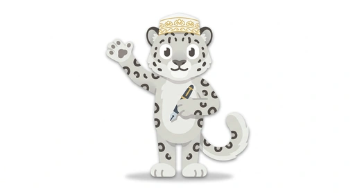 Lisan the Leopard