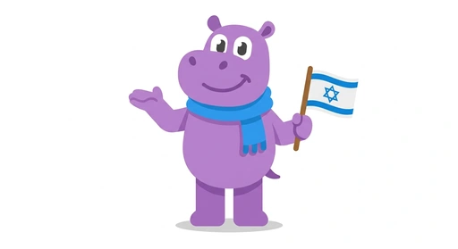 Hila the Hippo