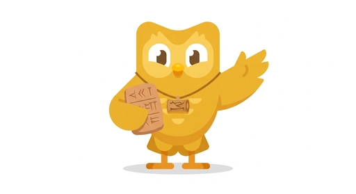 Anu the Ancient Owl
